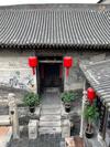 Posada Pingyao Yide Hotel