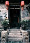 Posada Pingyao Yide Hotel