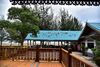 Hotel Little Home Beach