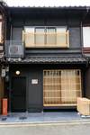 Shiki Homes Tsuki