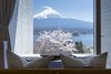 Posada Hoshinoya Fuji