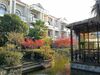 Nanjing John Garden Hotel