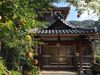 Hotel Zakuro No Yado