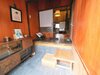Sumitsugu House West