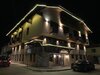 Hotel Sofia