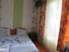 Hostal Villa Jana