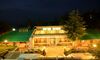 Hotel Anant Rasa By Aamod