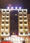 Lin'an Kanghao Hotel