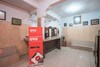 Hotel Oyo 580 Losmen Cikuda