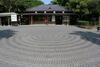 Xu Sheng Praised Homestay
