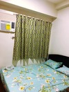Happy Stay At Trees Residences