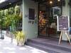 Hotel Silom Forest Exclusive Residence