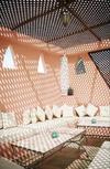 Hotel Riad Al Warda
