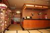 Hotel Ryokan Shinsen
