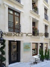 Hotel Boutique Next House Pera Hotel