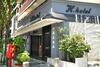 Hu Lu Business Hotel