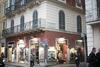 Aparthotel Hemeras Boutique House Orsini  II