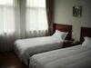 Hotel Greentree Inn Shanghai Happy Valley Business