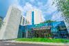 Hotel Holiday Inn Express Ya'an City Center