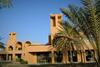Villa Golden Tulip Al Jazira Bungalows