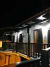 Hostal Guest House Genti