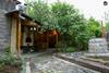 Hostal Gyurji Home