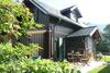 Hostal Villa Salis