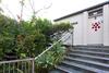 Apartamento Fremantle Heaven