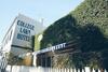 Albergue College Lawn Hotel