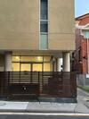Cozy Apartment In Hawthorn