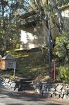 Apartamento Sevens Lodge
