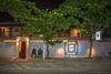 Hostal Le Kar� �b�ne