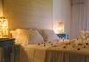 Hostal Pousada Para�so Carneiros