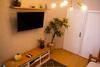 Apartamento Quarto E Sala Em Ipanema Perto Da Praia