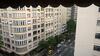Apartamento Studio Copacabana