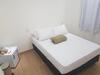 Quarto Privativo Em Condominio