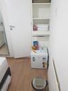 Quarto Privativo Em Condominio