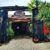 Hostal Restaurante E Pousada S�tio Nona Lurdes