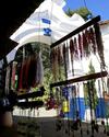 Hotel Pousada Alterosas