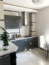 Apartment Near The Forest