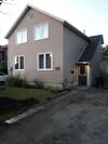 Apartamento Willow B Inn