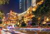 Zou Qu Ye Travel Hotel