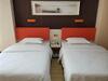 Hotel 7days Premium Dalian Airport