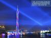 Guangzhou Baiyun Airport Kyriad Marvelous Hote