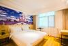 Hanting Youjia Hotel (Hangzhou West Lake Broken Bridge)