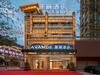 Lavande Hotel Yangchun Donghu