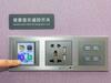 Lavande Hotel Shanghai Jinshan City Beach