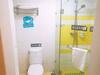 Hotel 7days Premium Jinan Second Ring East Road International Plaza