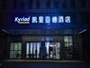 Kyriad Marvelous Hotel Kunming High-tech District Kepu Road