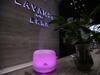 Lavande Hotel Leshan High-speed Railway Station Wanda Plaza